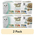 (2 Pack) Purina  Seafood Classic Pate Collection Grain Free Wet Cat Food Pate Variety Pack, 3 Oz Cans (12 Pack)